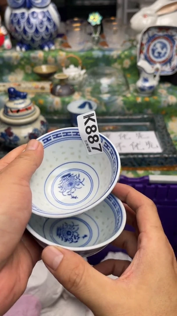 瓷片大****店闪购闪购闪购闪购