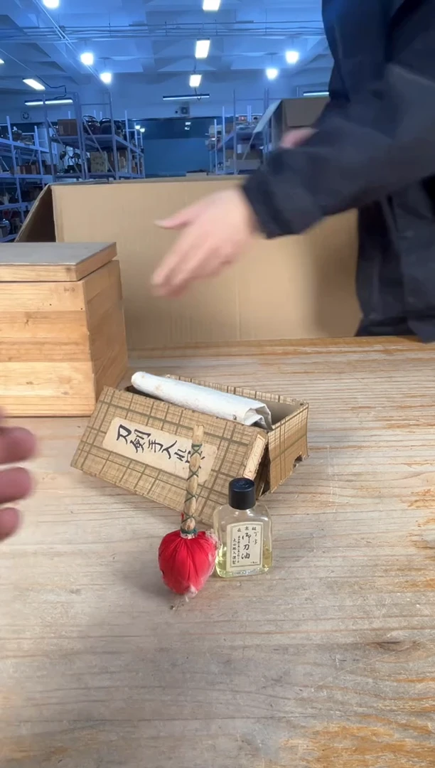 紫砂中古品默认微瑕满十八包邮