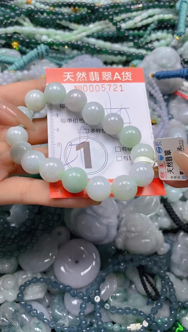 颈饰未镶嵌翡翠闪购0005721