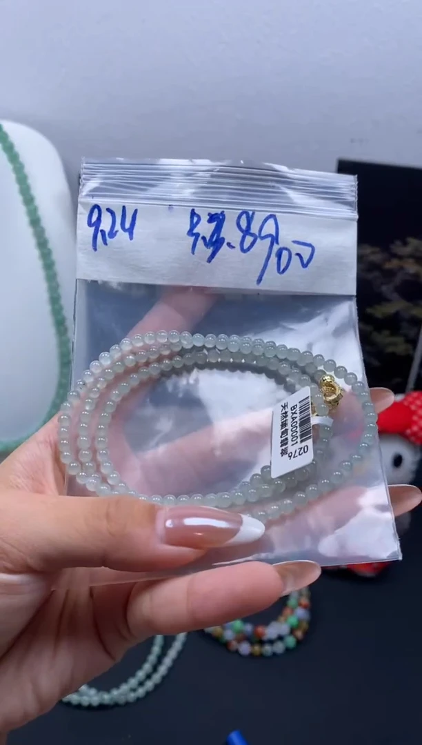未镶嵌定制翡翠天然缅甸翡翠