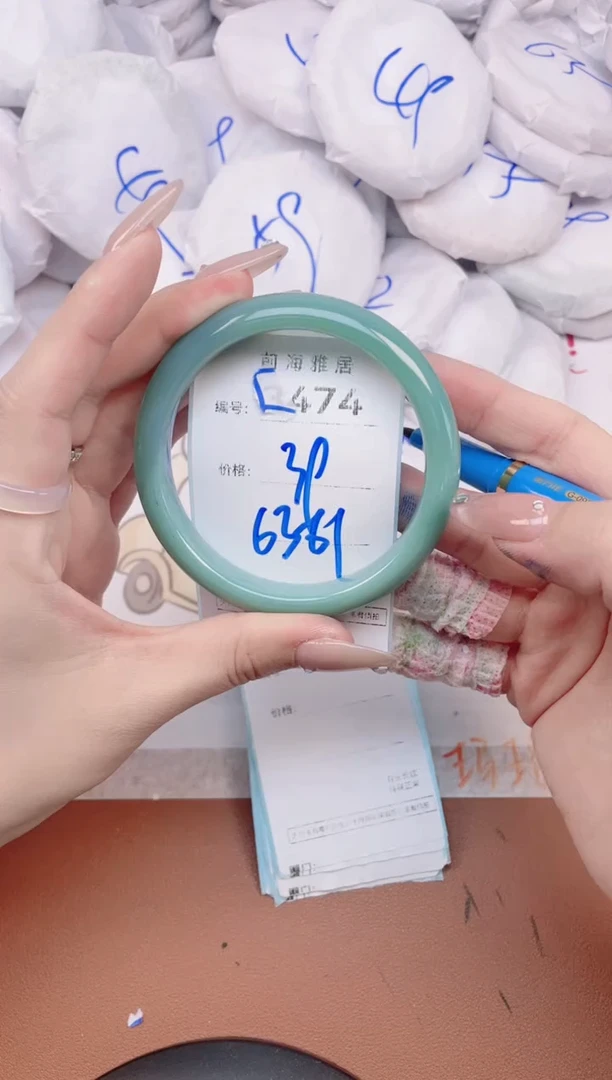 【闪购商品】玛瑙/玉髓手镯未镶嵌3474