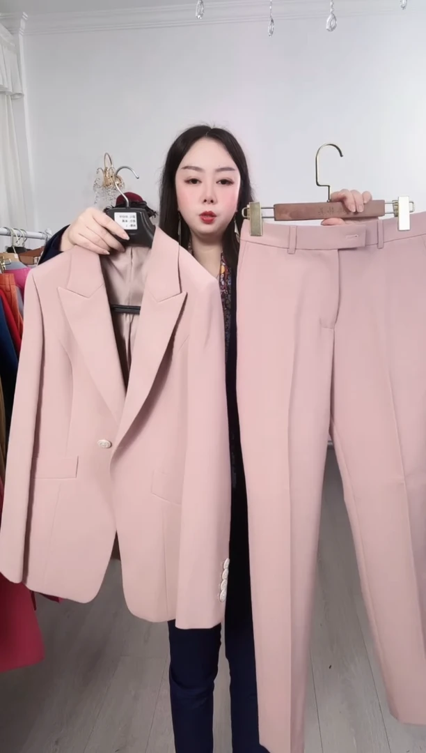 S码小脚裤套装