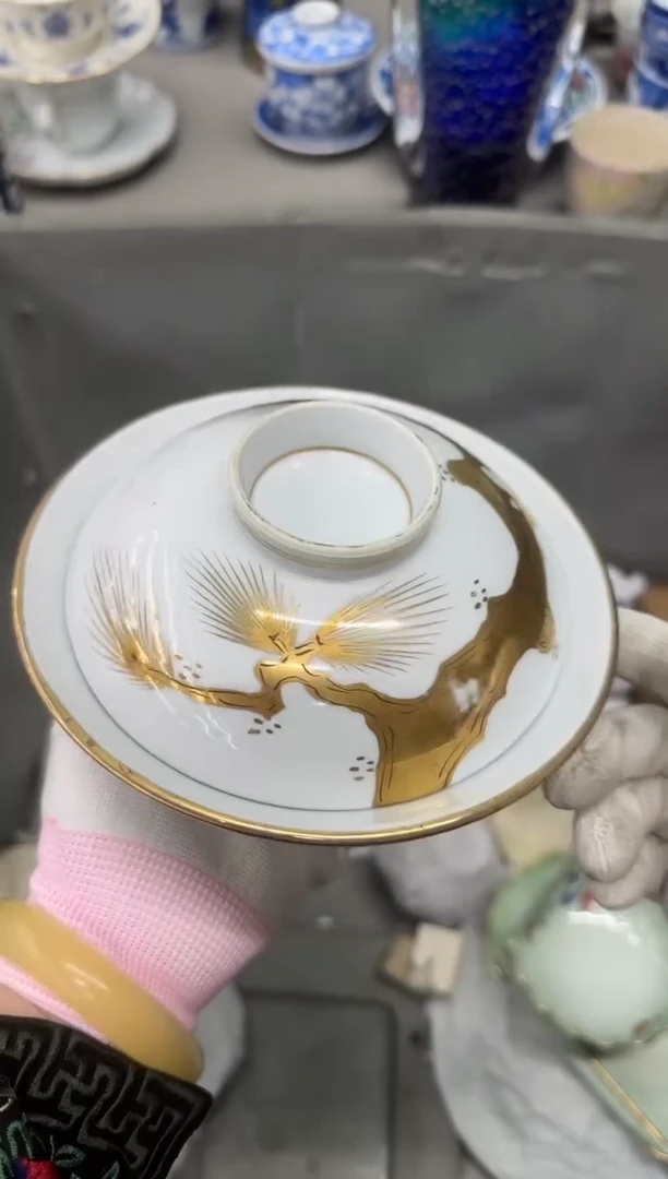 1金*堂瓷器瓷器瓷器瓷器