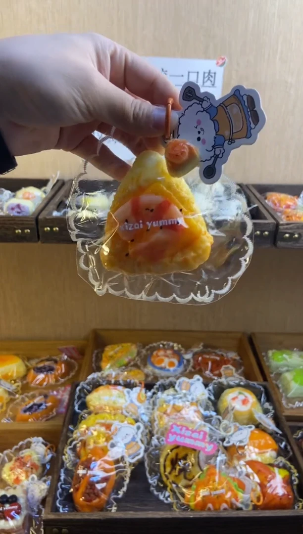 胶制芝士大虾饭团（薄脆）带配件