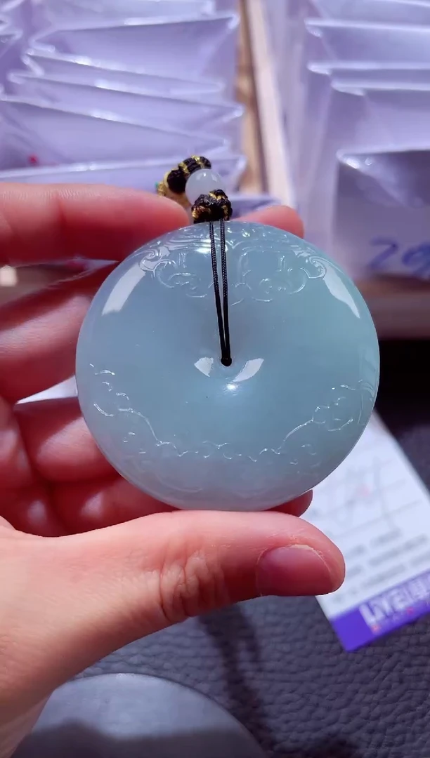 颈饰未镶嵌翡翠00002697