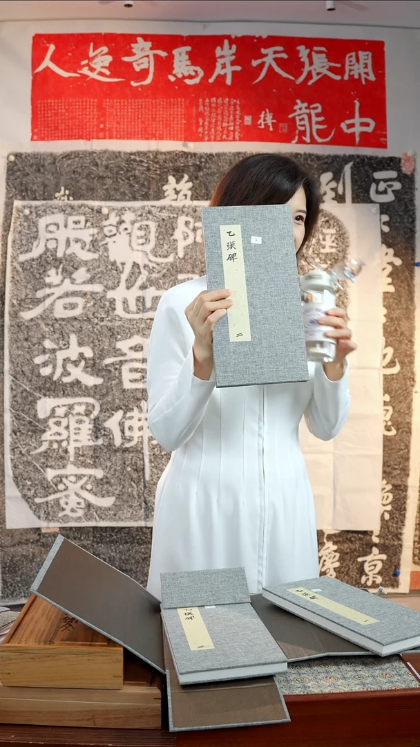 拓片用纸印石清*非遗传承拓片