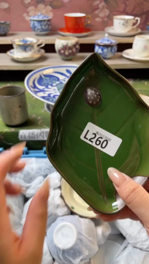 瓷片北*瓷器瓷器L260