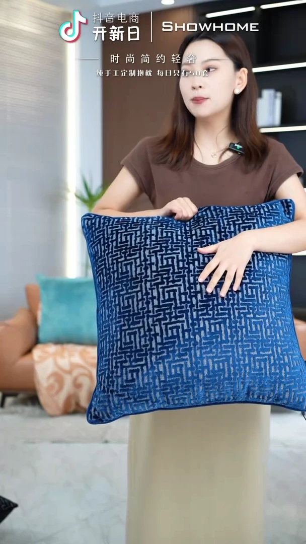 化纤布兰格蓝色55X55