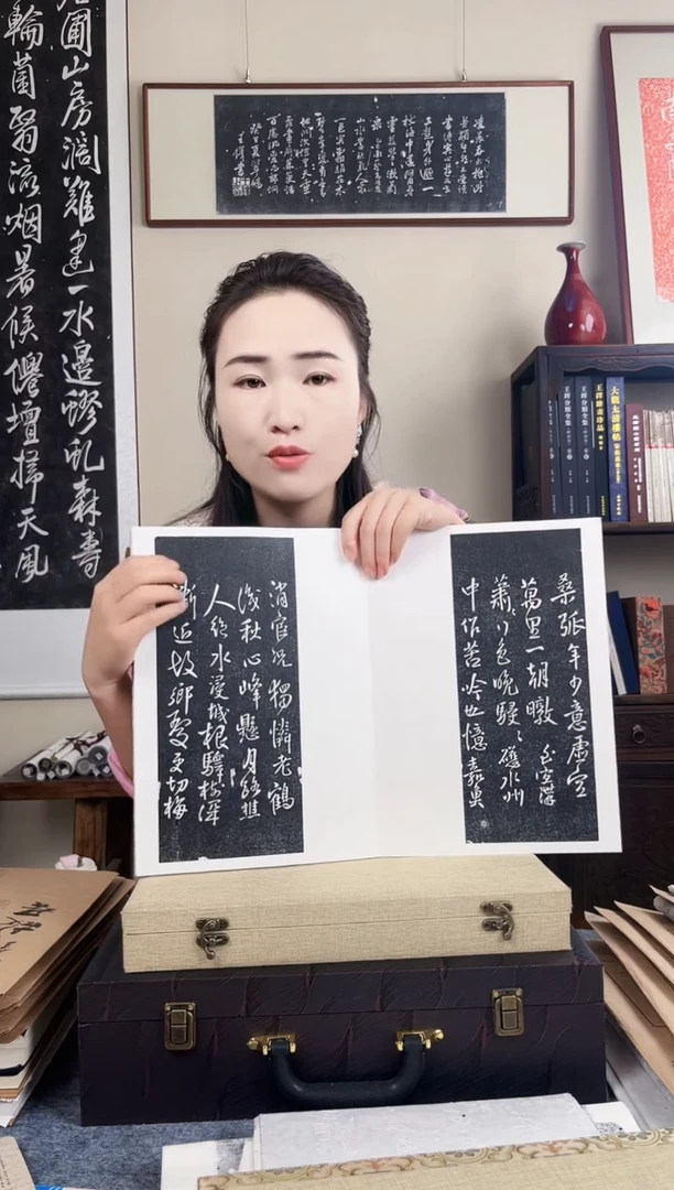 拓片用纸其他拓片