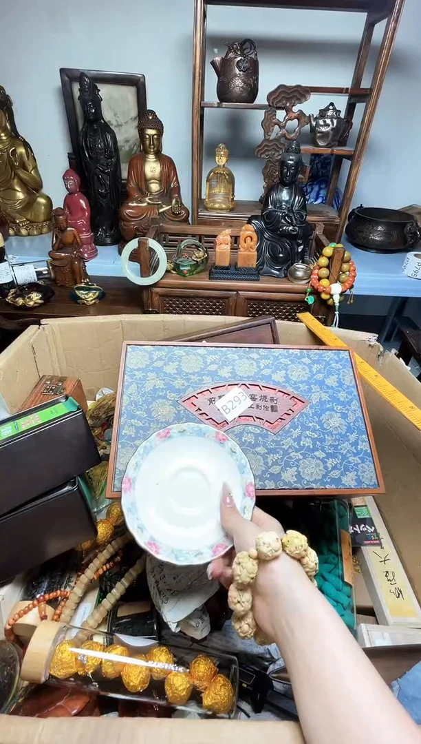 瓷片瓷器瓷器瓷器瓷器瓷器