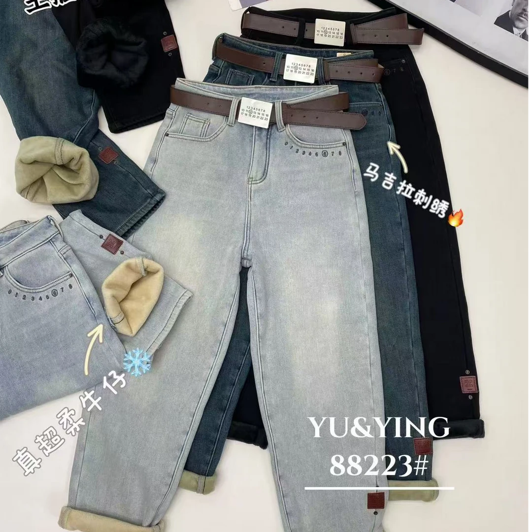 【糖糖衣橱】数字口袋刺绣加绒加厚哈伦牛仔裤
