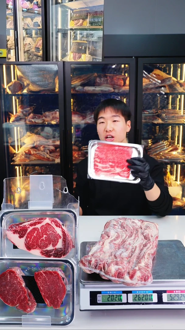 12个月中国大陆a1西冷2.3kg