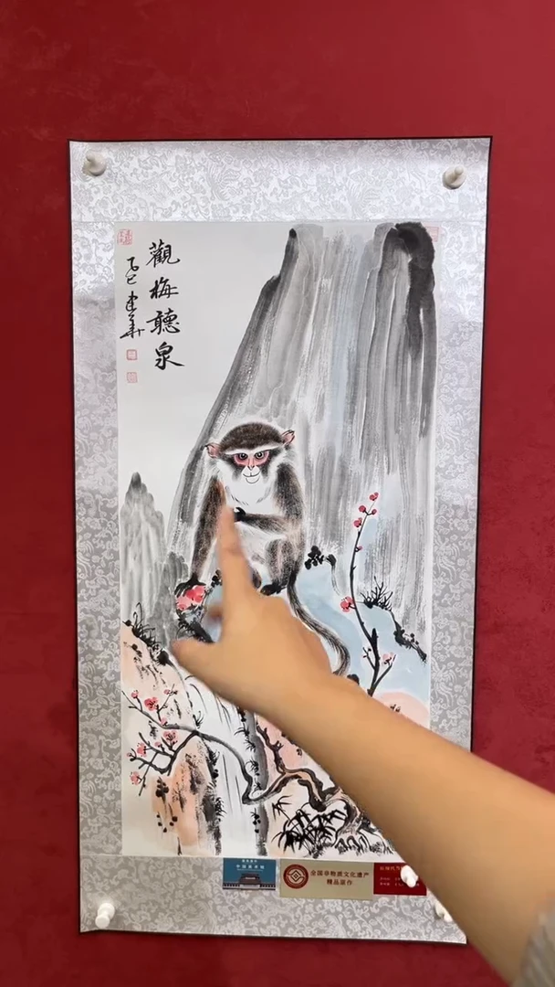 国画老师创作作品  27