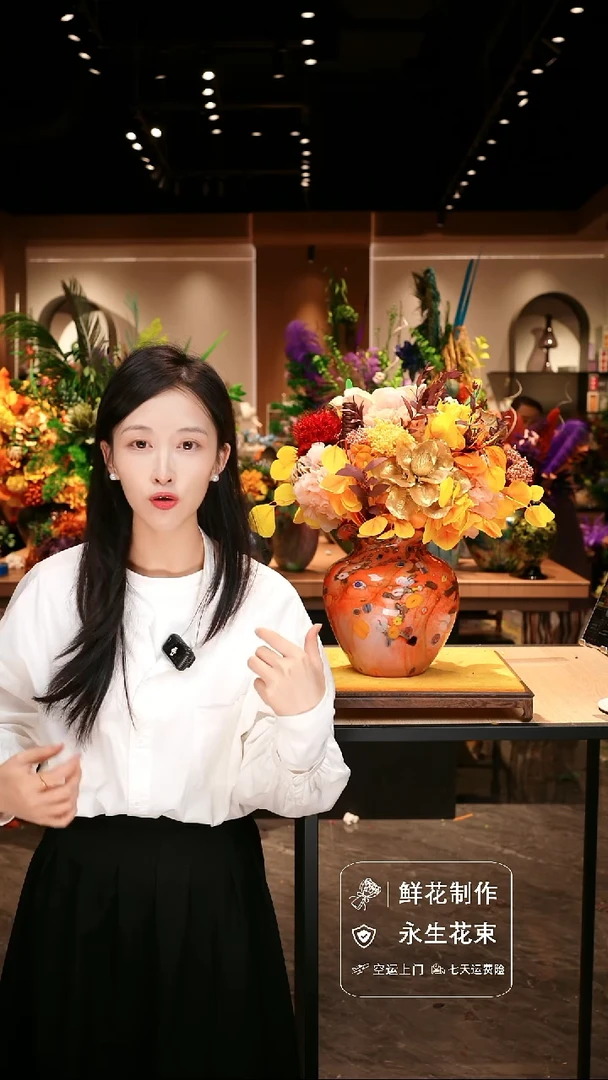 手工艺品琉璃手工花器花束空运包邮送货上门-以图片为准