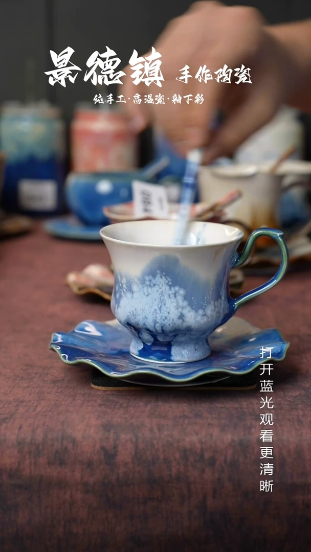 原创景德镇手工高温陶瓷085