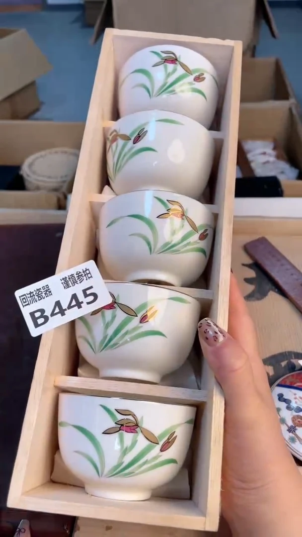 瓷片闪购闪购闪购闪购