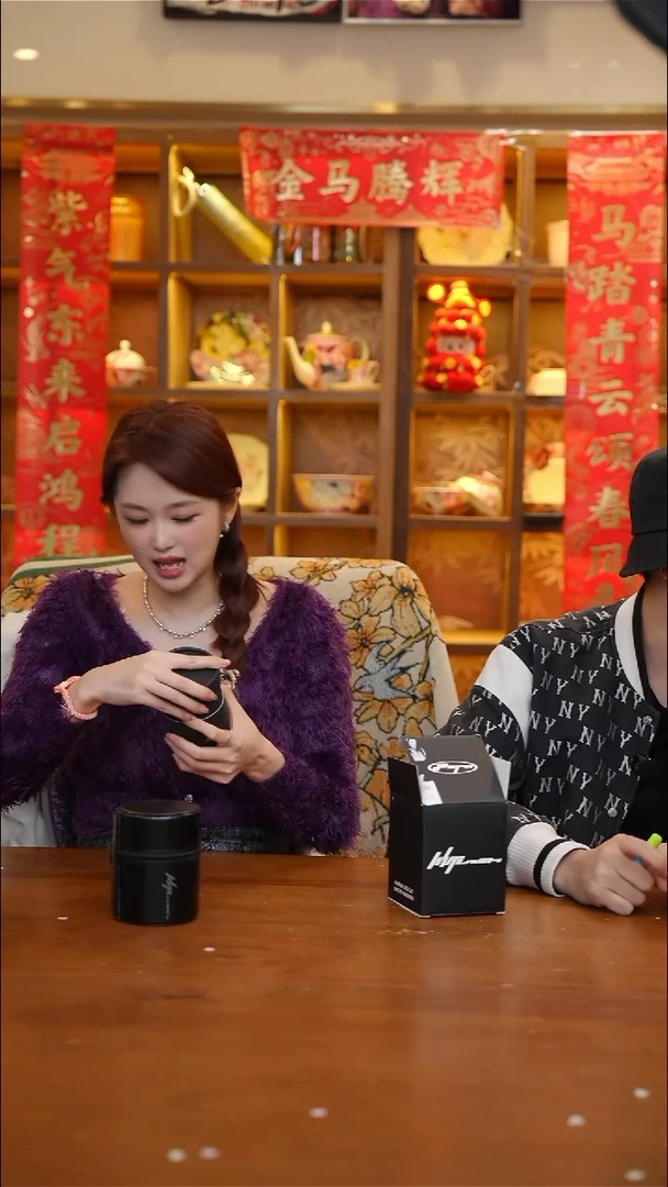 陶4-福利-----------------香薰