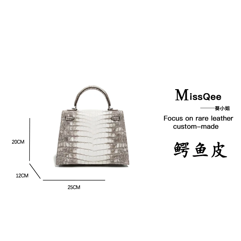 「高定女包」葵小姐MissQee 私人专属鳄鱼皮女包 888 喜马拉雅白