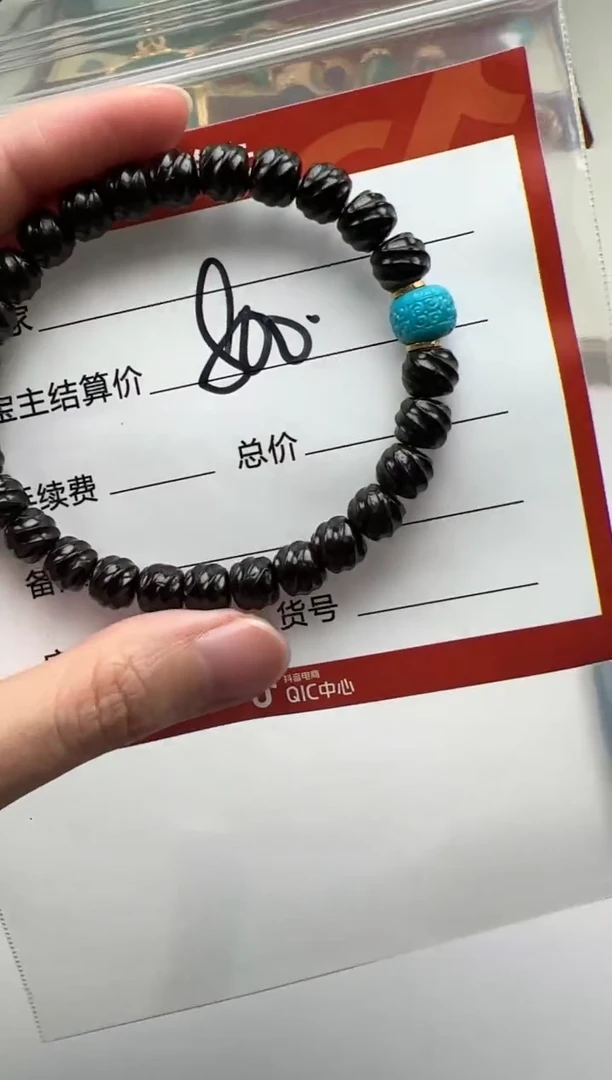 手串椰蒂18K金镶嵌愿****~手串手串