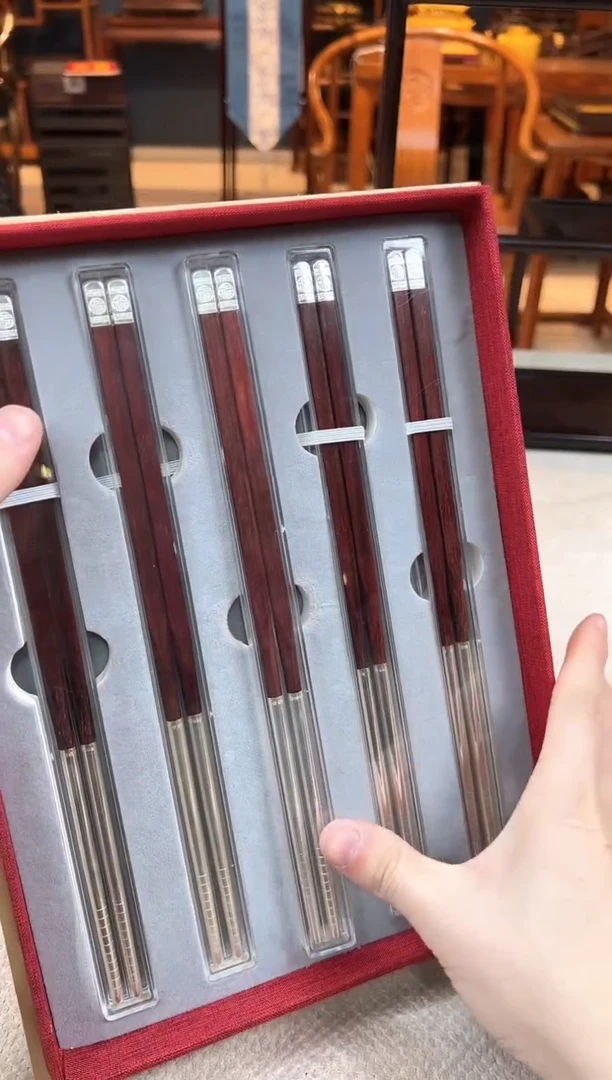 【闪购商品】紫檀木类家具印度小叶紫檀嵌银筷5双装