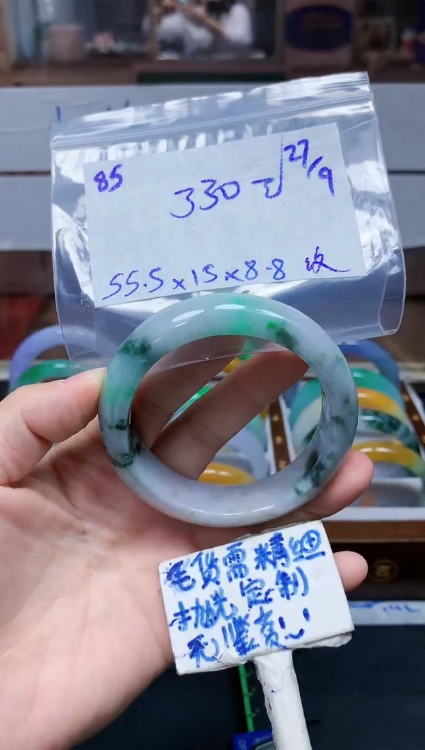 未镶嵌定制翡翠85毛货需精细抛光手镯拍一发一