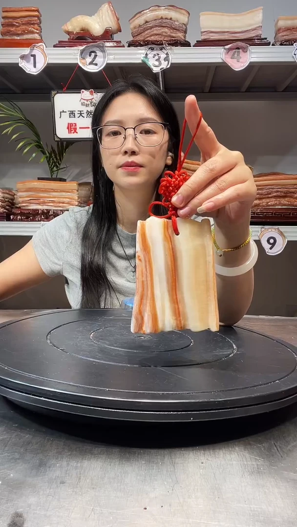 石材天然石材柳州猪肉石