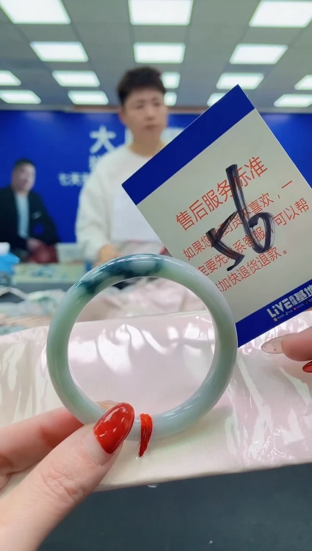 未镶嵌手镯翡翠AAAAAAAAAA