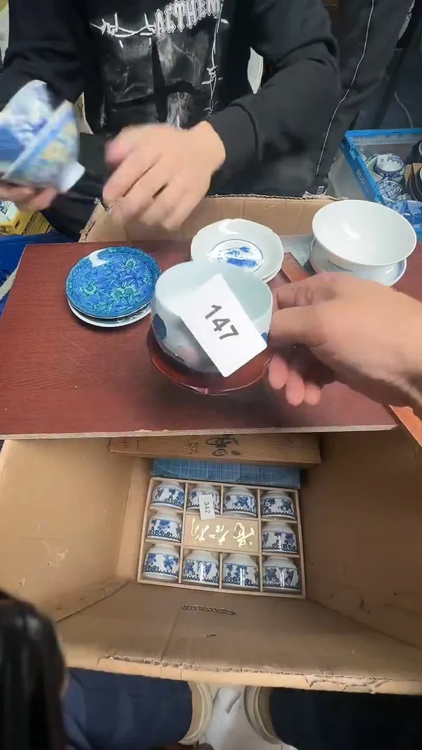 瓷片瓷器瓷器瓷器147