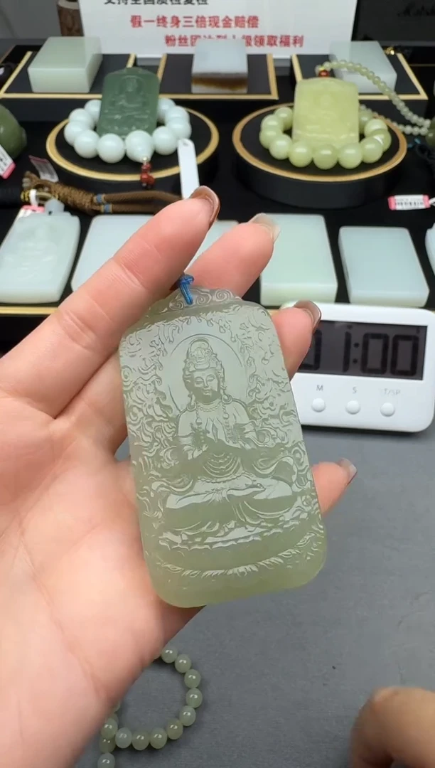 颈饰未镶嵌和田玉1