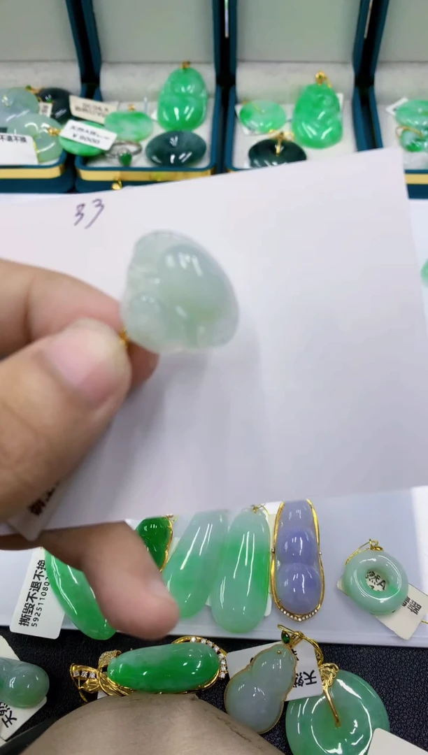 颈饰未镶嵌翡翠翡翠