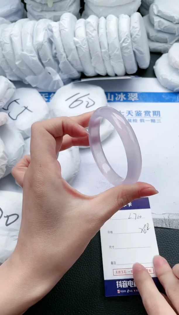 【闪购商品】石英质玉手镯未镶嵌L710