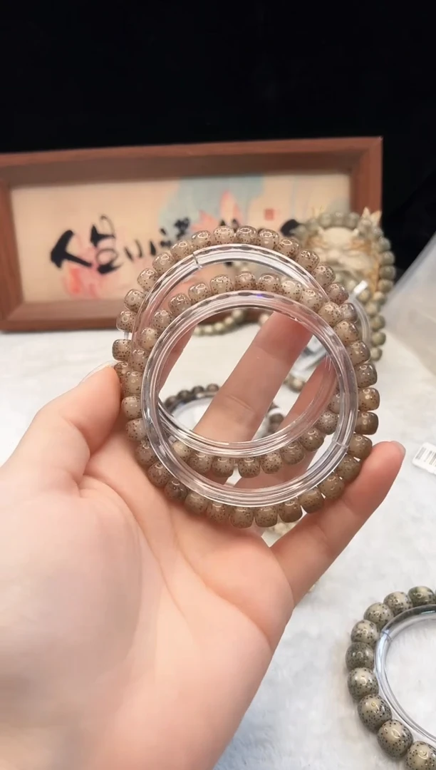 星月菩提手串T40 7X6 B03