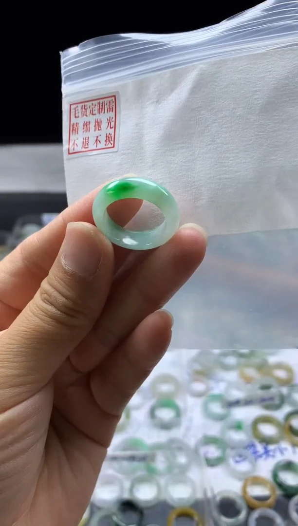 未镶嵌定制翡翠毛货需精细抛光戒圈15 #