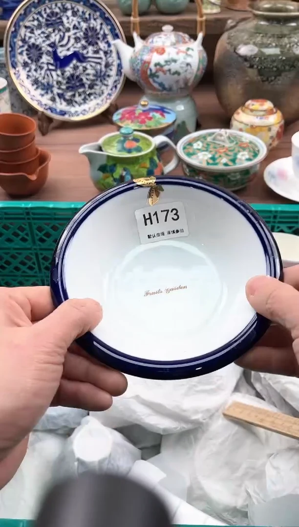 【闪购商品】瓷片173