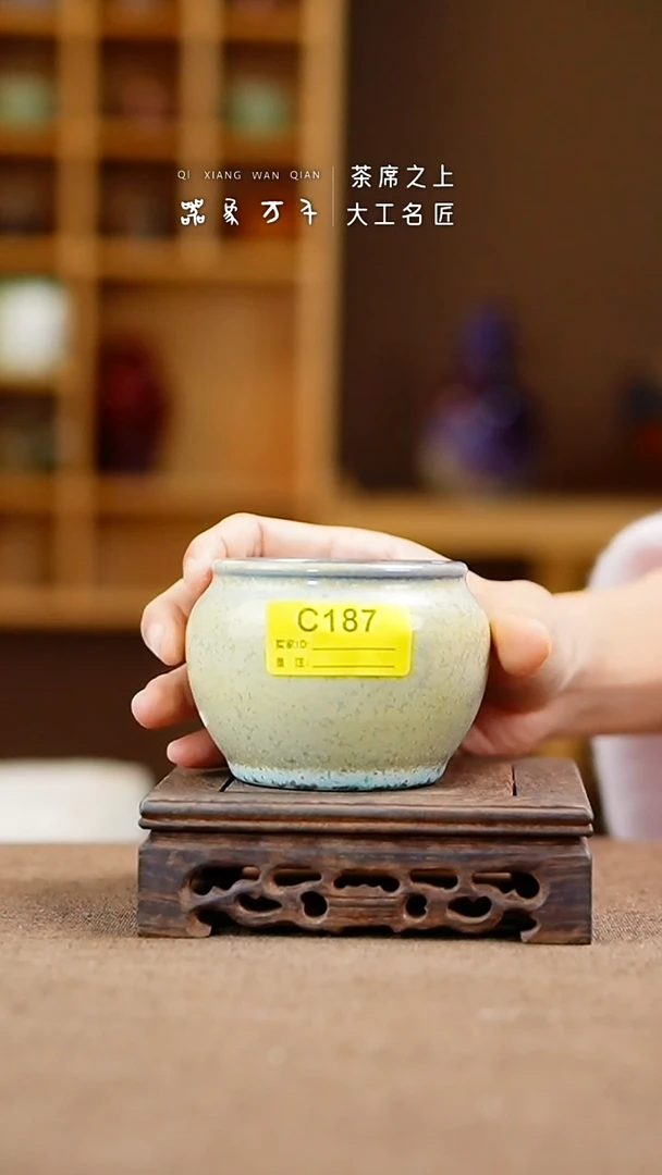 「器象万千」手作美器 叶C187