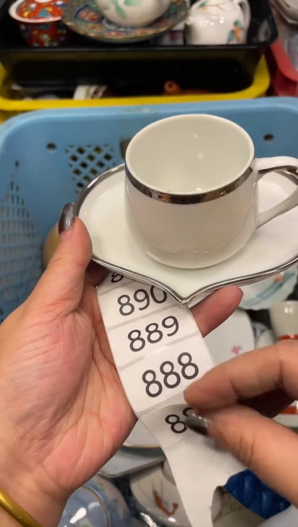 闪购瓷片，闪购瓷片1