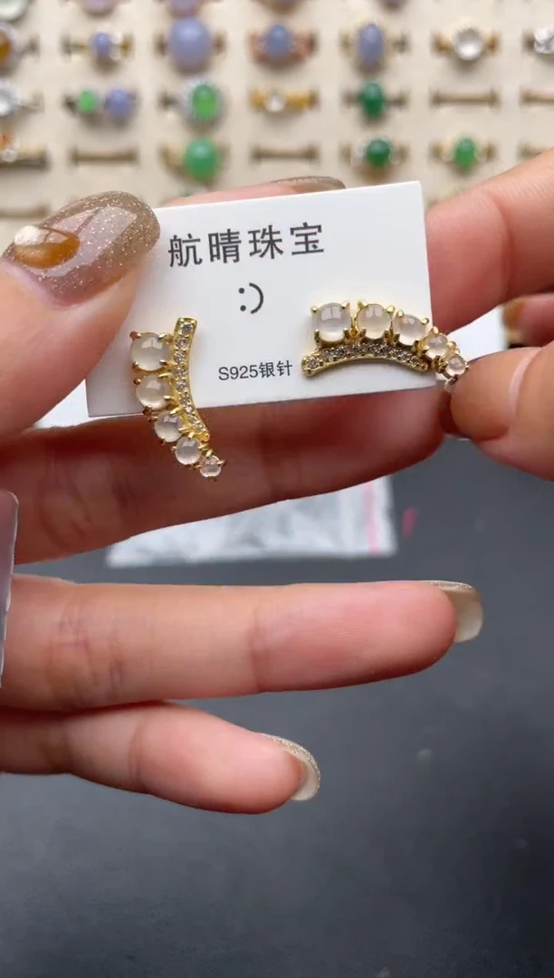 翡翠戒指银S925镶嵌一物一证一礼盒