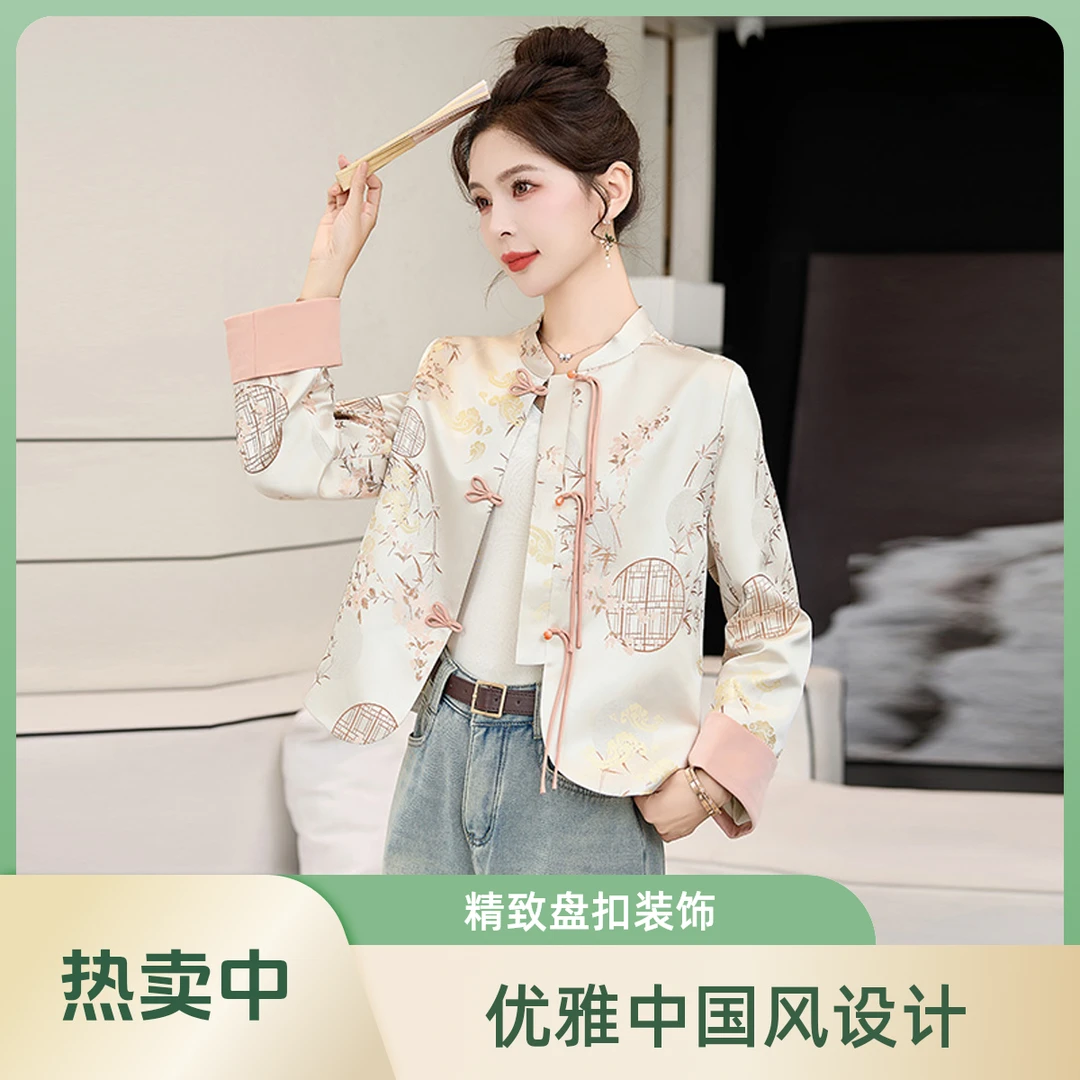 新中式国风短外套春秋复古洋气女装禅意仙气飘飘宽松中式国风女装