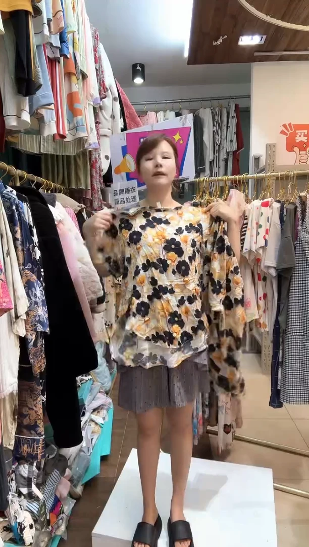 黑金小花短袖长裤