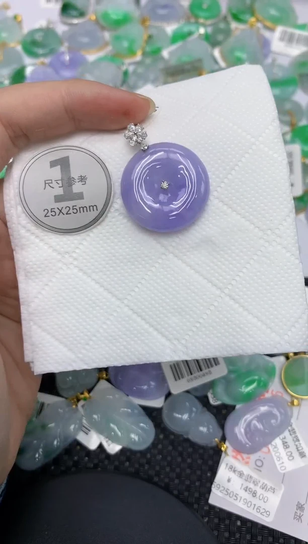 翡翠18K金镶嵌颈饰111111111