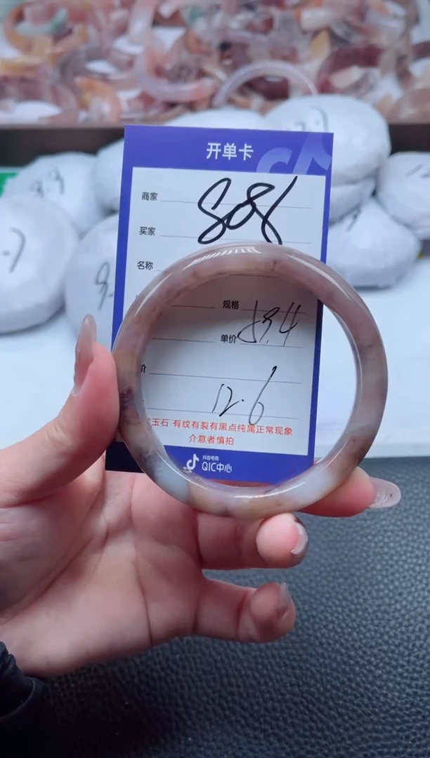 【闪购商品】石英质玉手镯未镶嵌808-59