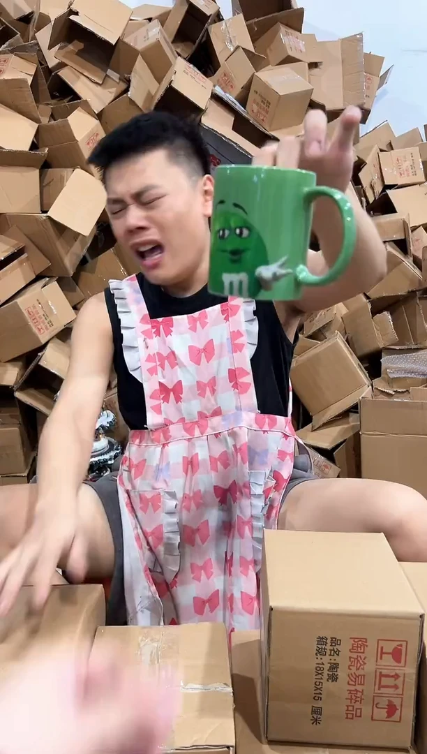 瓷片617-8孤品默认微瑕不退不换