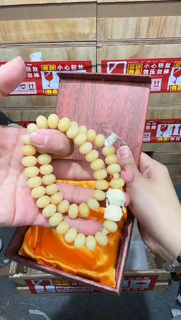 翎光合文玩精品手串-无礼盒-@@L039