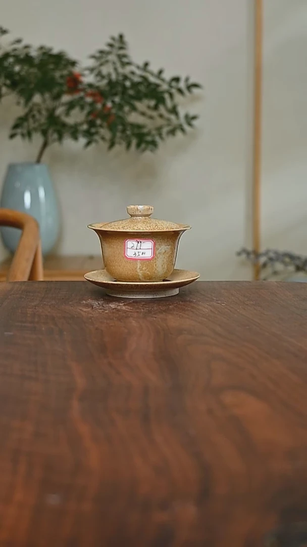 35#盖碗 落灰烧 微瑕 朱家汝窑款