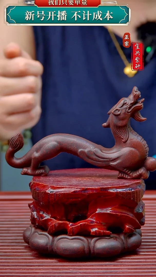 紫砂茶宠宜兴原矿紫砂茶宠