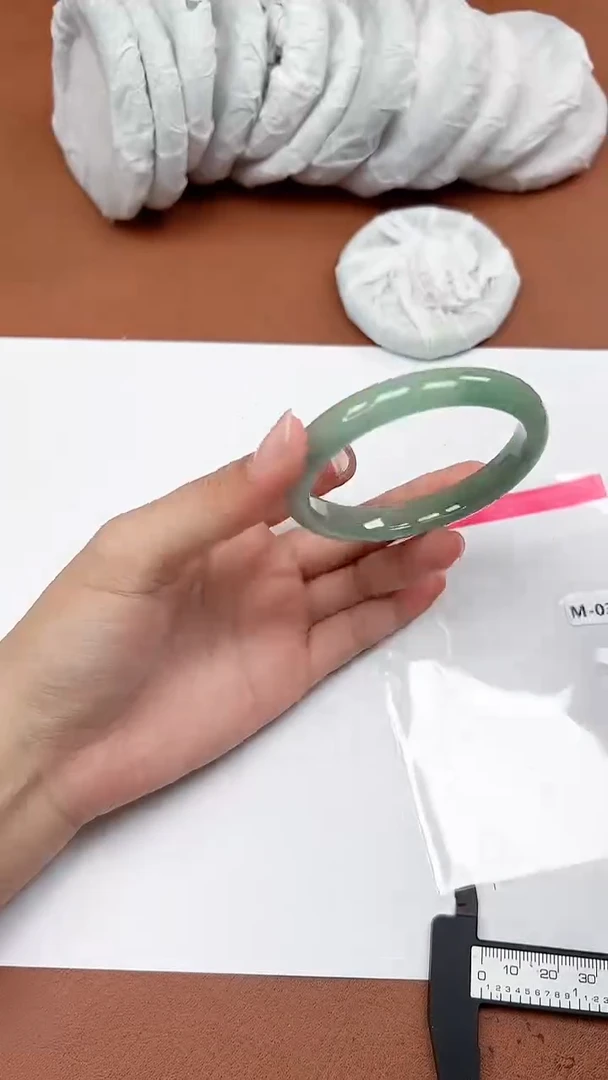 一物一拍，对准价格M039