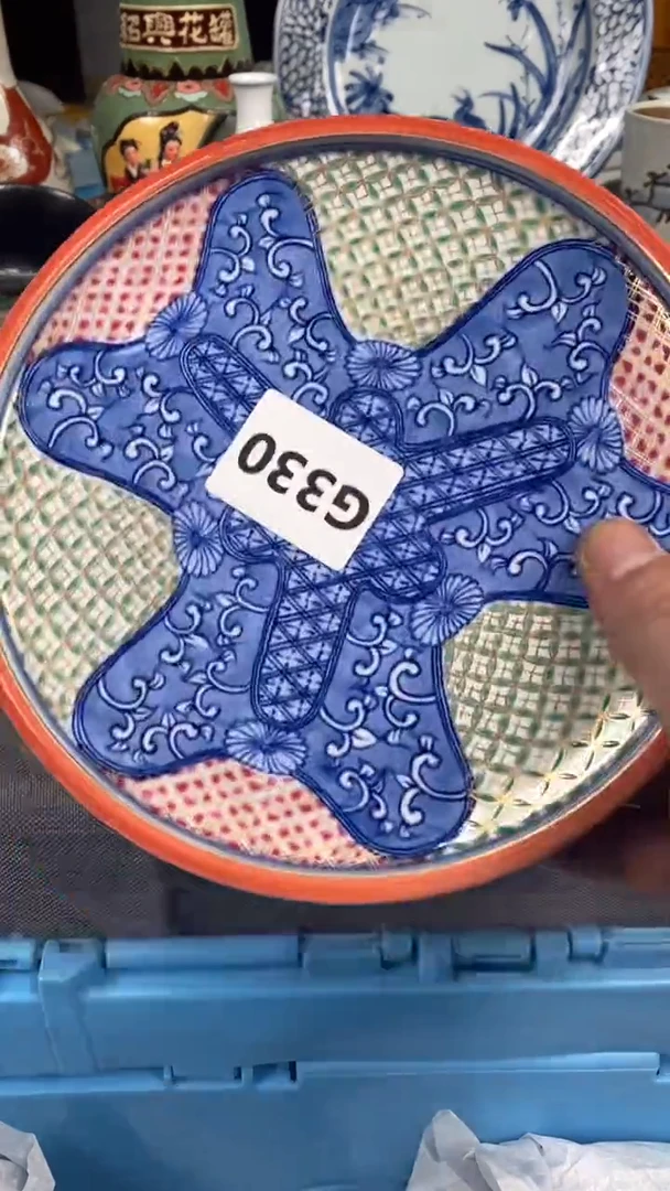 【闪购商品】瓷片330瓷器瓷片茶周边