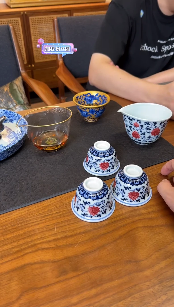木*（预售）荣器青花釉里红缠枝莲小压手杯2个