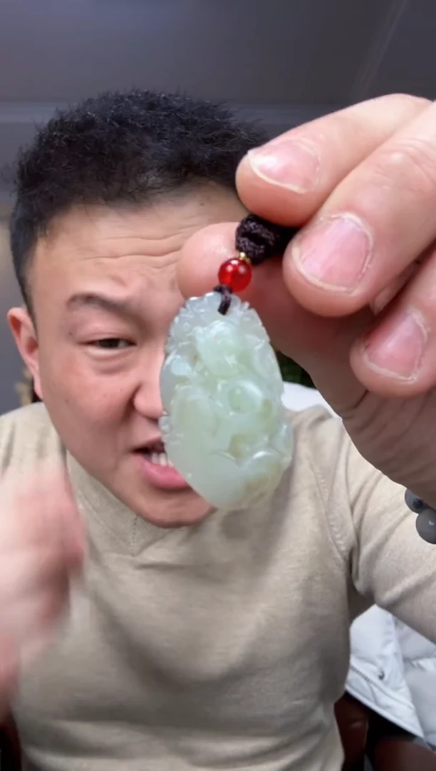 【闪购商品】和田玉颈饰未镶嵌拍一发一多样性发货