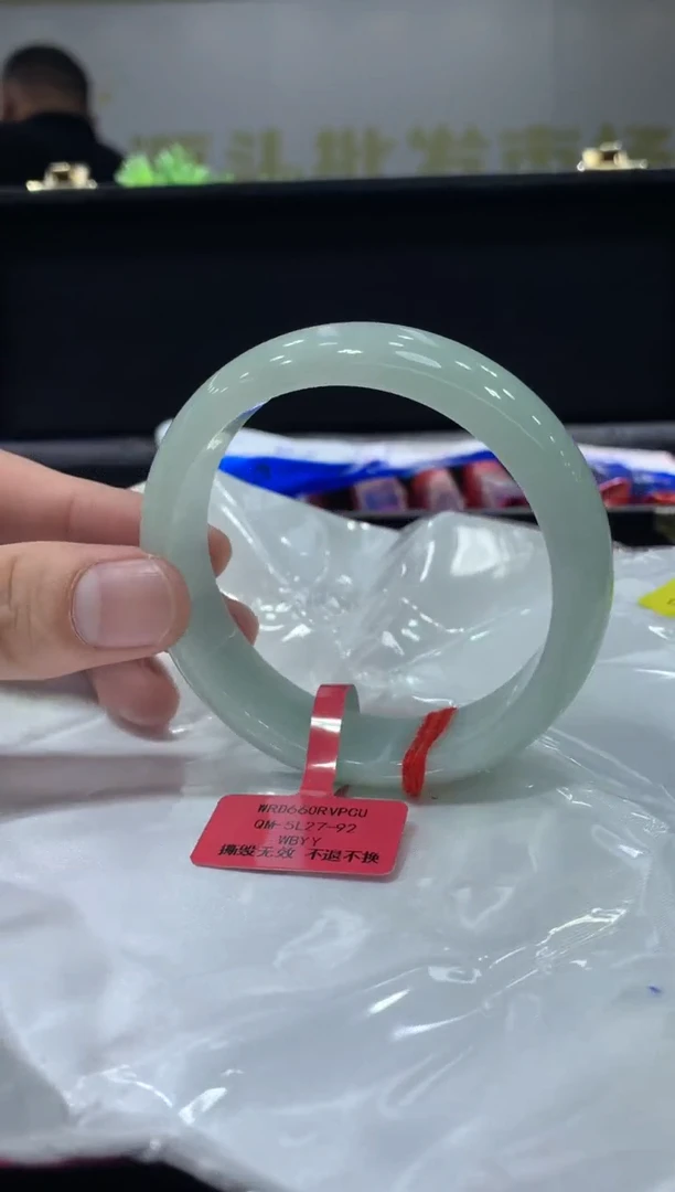未镶嵌手镯翡翠翡翠手镯